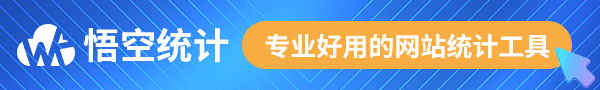 到期时间8月11