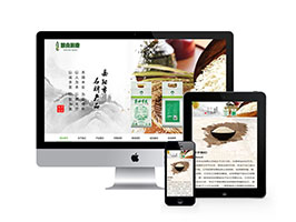 粮食米业类网站织梦模板(自适应手机端)