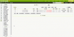 织梦会员订单列表导出到excel