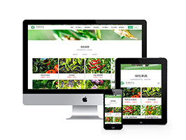 生态水果蔬菜商城类网站织梦模板