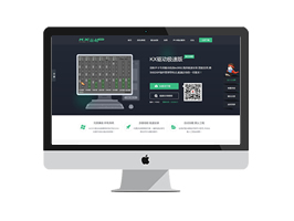 创新声卡kx驱动服务类网站织梦模板(带购物车)