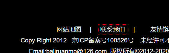 QQ图片20201217114449.png