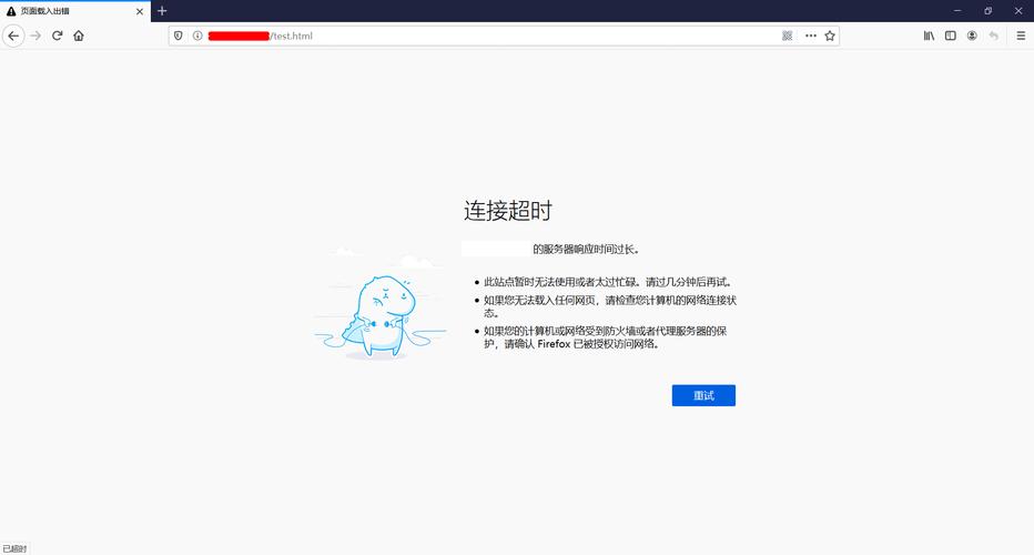 宝塔面板建站后无法访问_宝塔搭建网站无法访问怎么回事_宝塔本地搭建网站不能访问