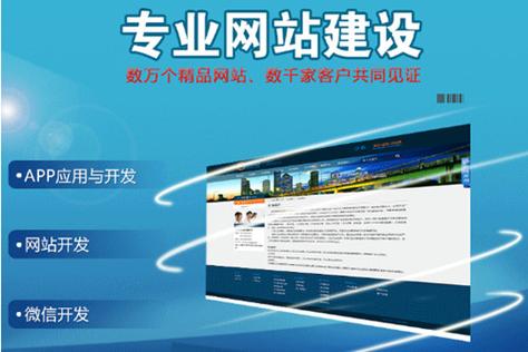 模板建网站哪个好_做个模板网站多少钱_模板网站制作需要多少钱