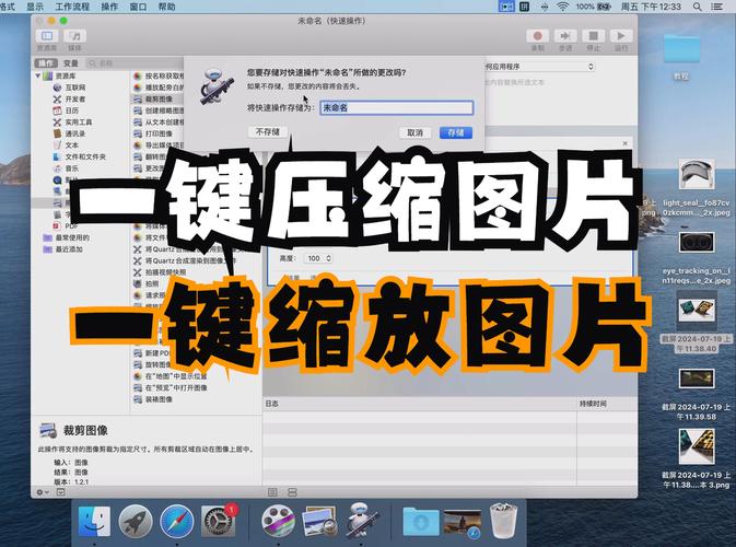 下载的网页模板怎么用_网页制作的模板_网页模板下载用什么软件
