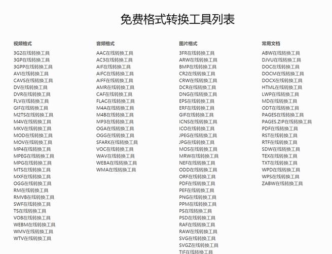自己搭建网站难吗_搭建网站难不难_搭建简单网站