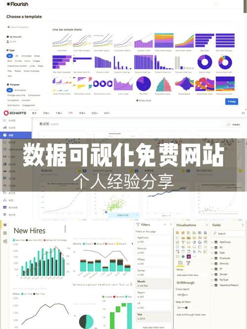 网站模板下载_网页模板下载网站_网页模板下载网站有哪些