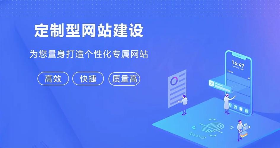 网站模板怎么套用在自己网站上_如何使用网站模板_套用网站模板算侵权吗