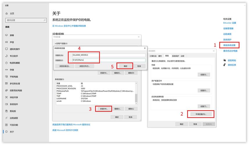 模板界面下载网站安装教程_网站界面模板下载安装_模板界面下载网站安装包