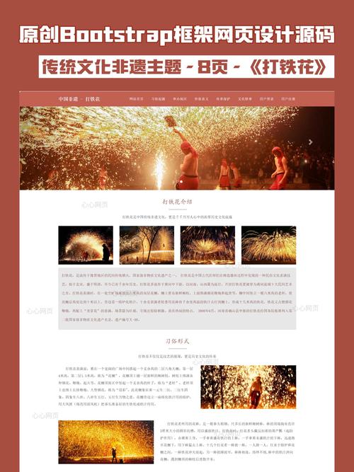 源码生成模板网站下载_网站模板源码生成_源码生成模板网站有哪些