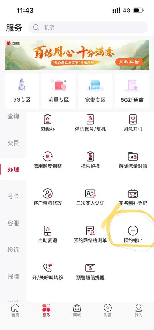 免费企业建站系统_免费企业网页_免费的企业网站用什么系统