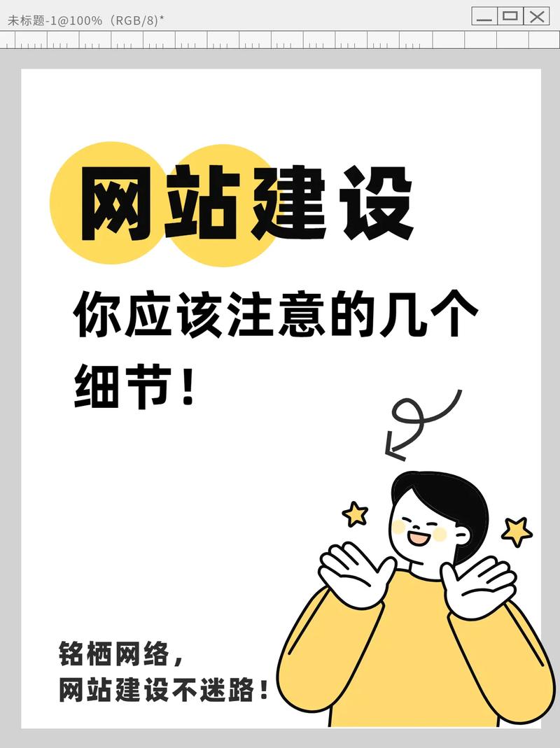 建立网站一般要多少钱_如何建立网站?_建立网站的详细步骤