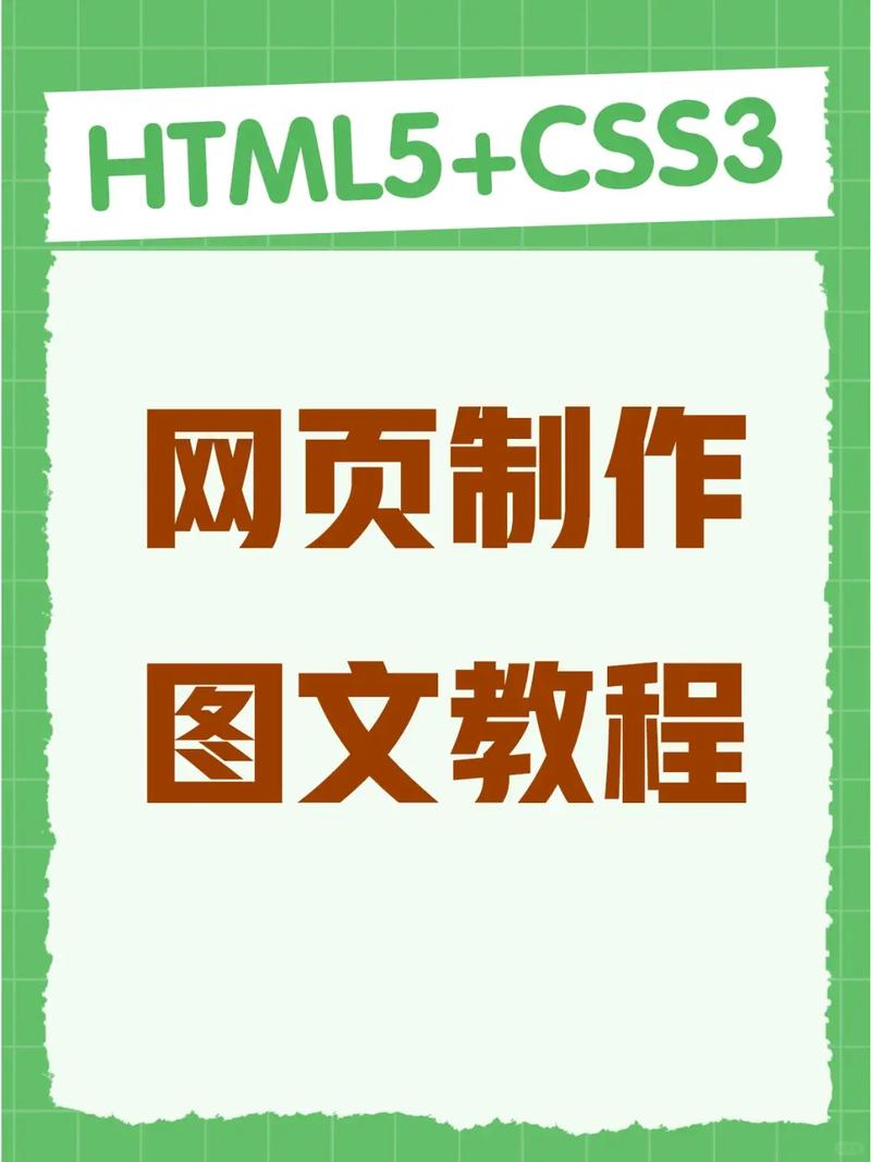 创建个人网址_怎么创建个人网站_建立个人网页