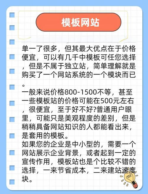 搭建免费网站平台有什么好处_有没有免费搭建自己网站的_免费搭建网站平台有哪些