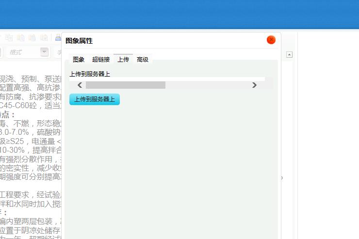 360截图20210218170239785.jpg