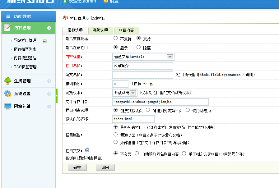 QQ截图20210219093425.png