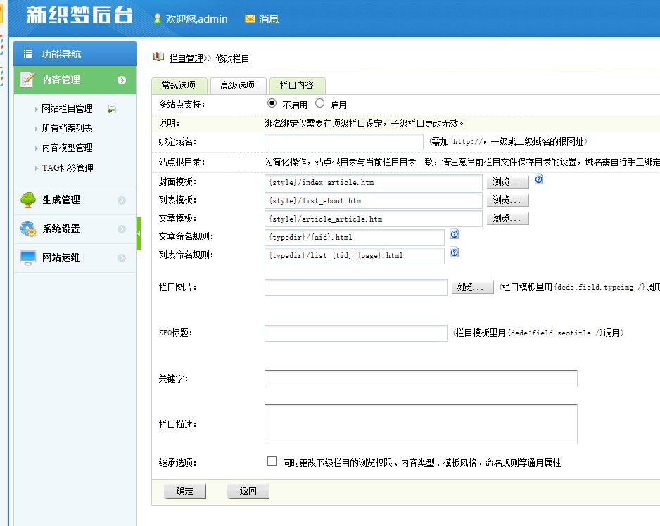 QQ截图20210219093442.png