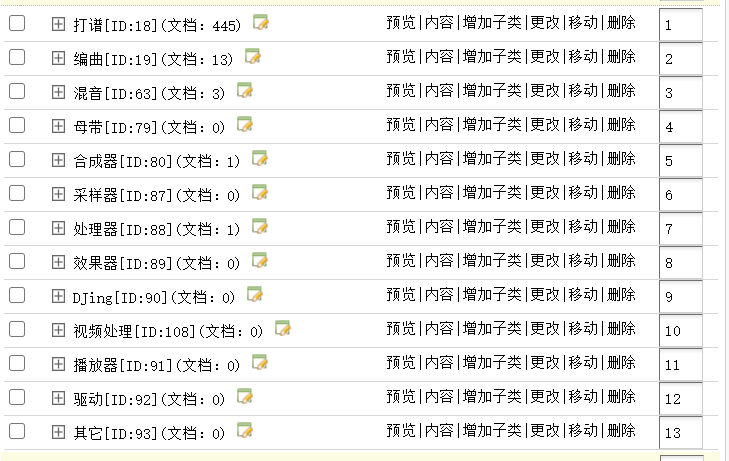 1614154126608531.png QQ截图20210224161046.png