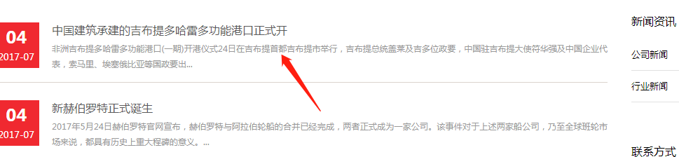 微信图片_20210412223902.png
