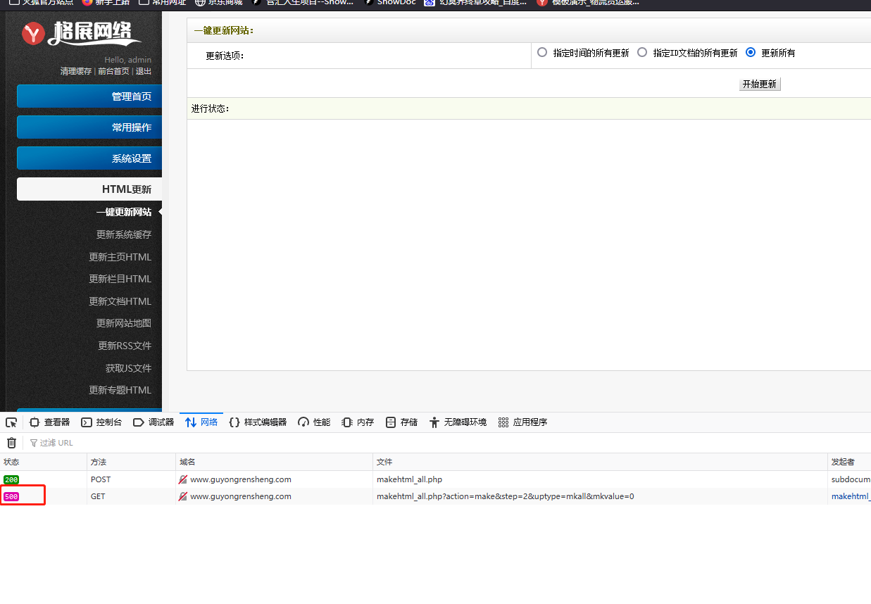 1626139228736946.png 微信图片_20210713091622.png