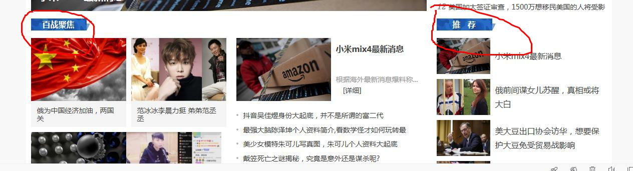 360截图20210717230622457.jpg
