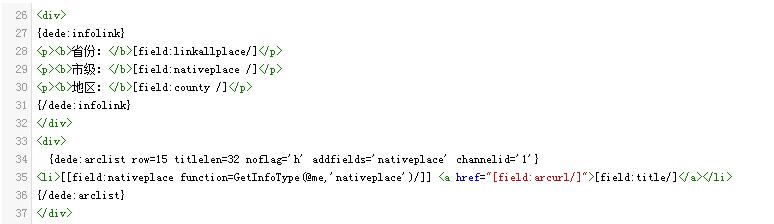 1628241461190878.jpg