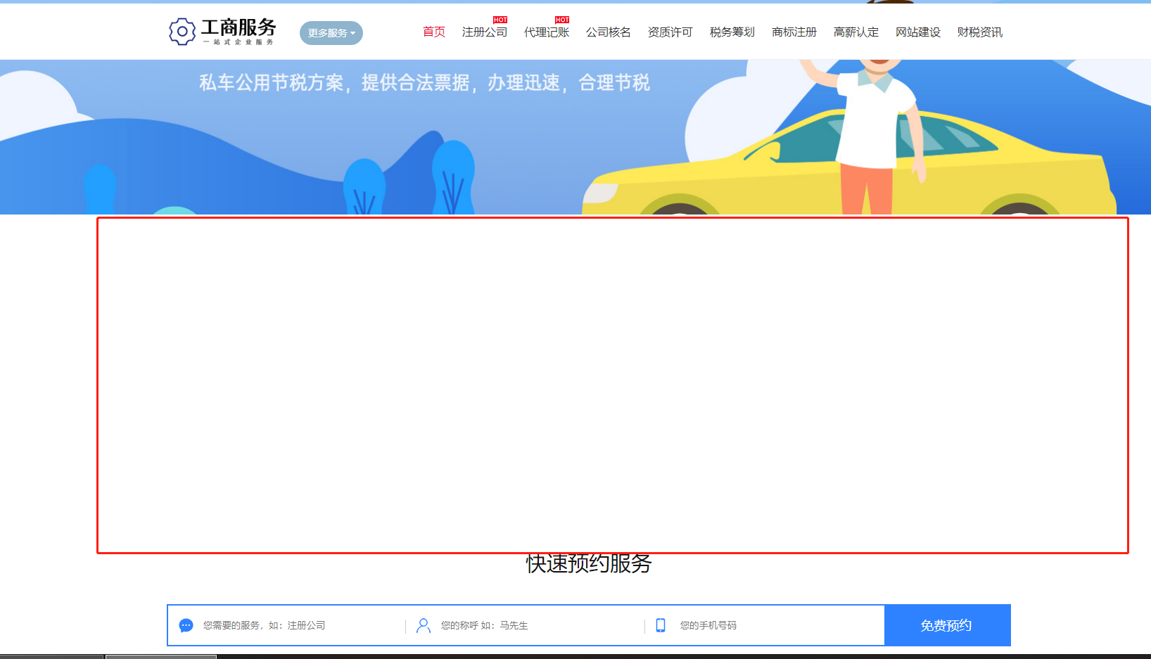 微信截图_20210921114656.png