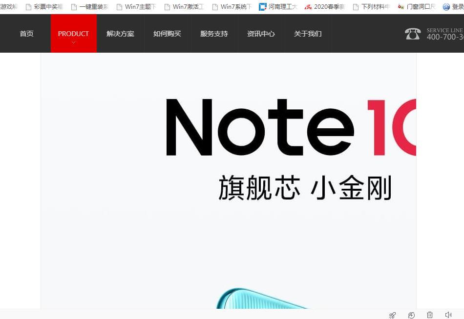 360截图20211021202706017.jpg