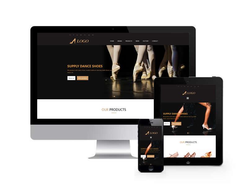 芭蕾舞鞋类网站pbootcms模板(自适应手机端)