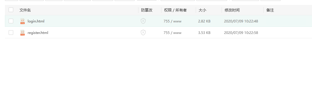 微信截图_20230731223457.png